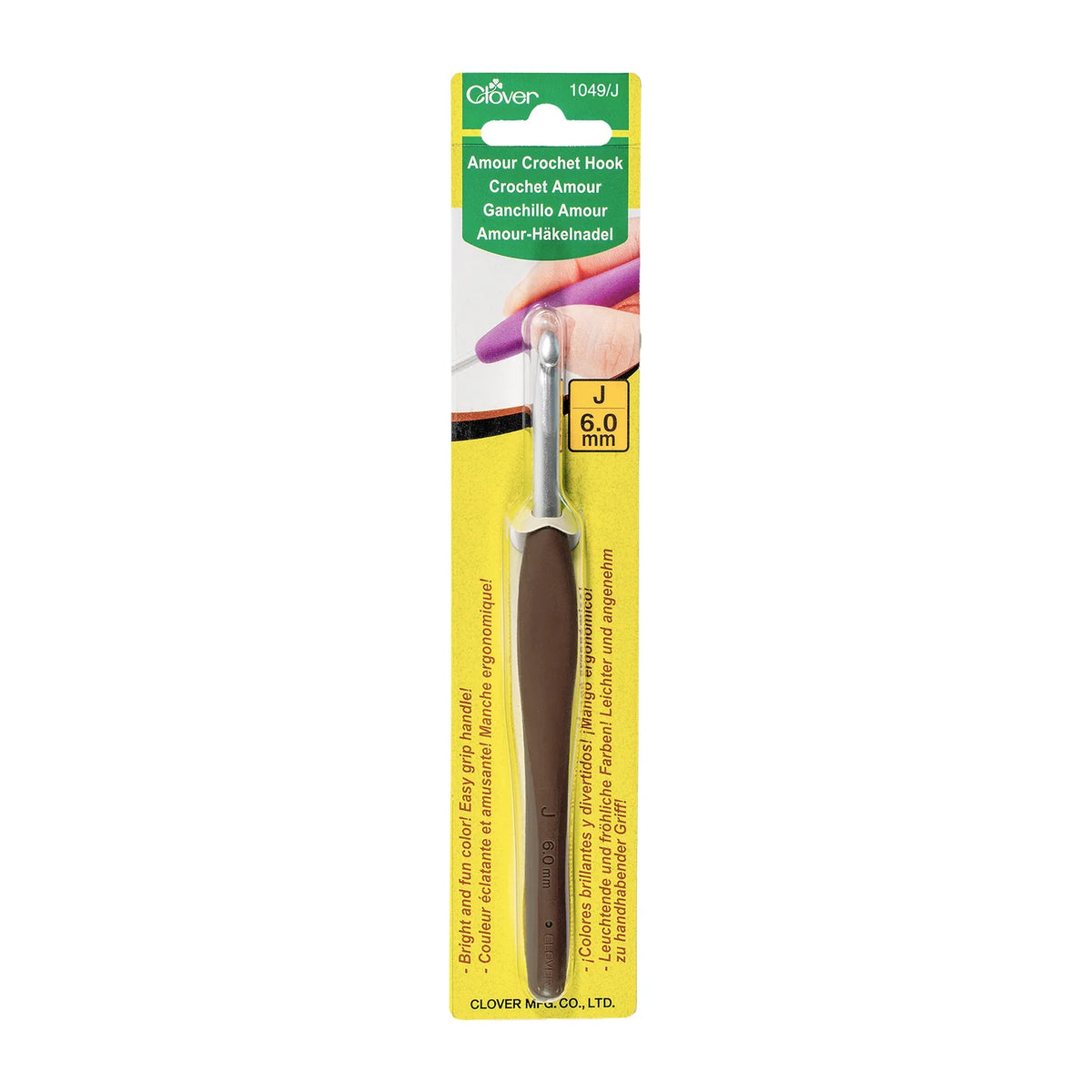 Clover Amour Crochet Hook